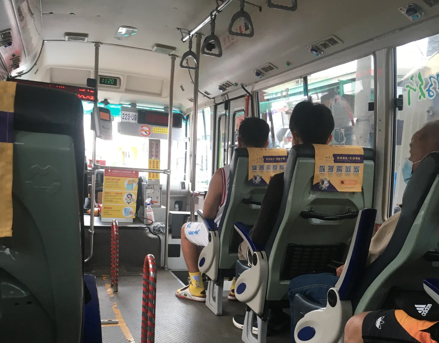 位子不多的小巴
