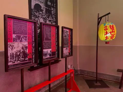 南無警察大菩薩：臺北北警察署歷史特展