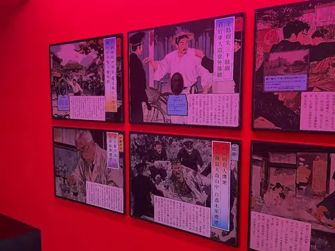 南無警察大菩薩：臺北北警察署歷史特展