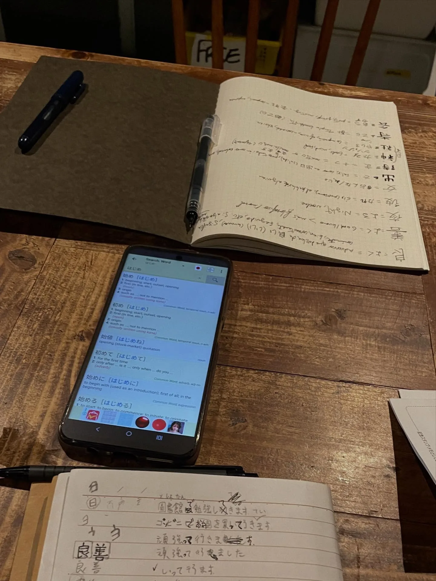 打工換宿:琵琶湖東側的民宿,只說英文的八月(照片 4)