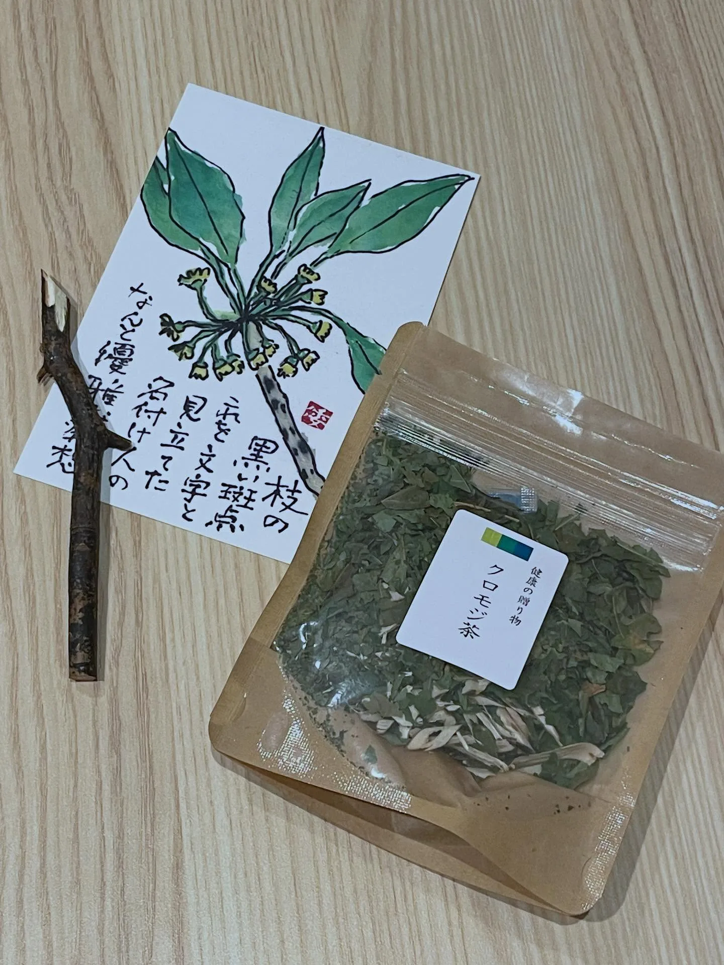 家庭旅行：岐阜 again！鵜飼、高山老街、蠟燭之夜與白川鄉（照片 6）