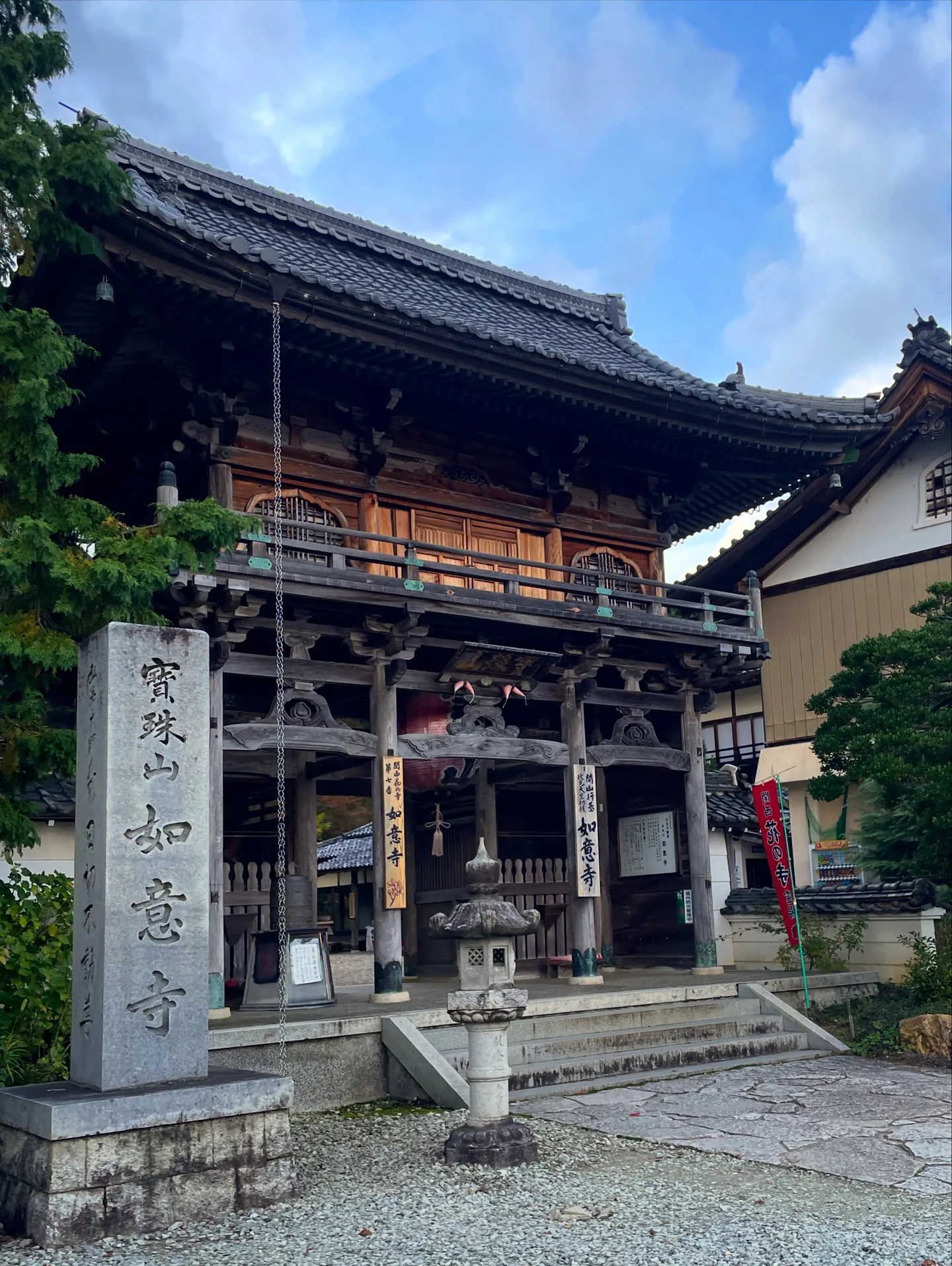 京丹後的一日旅遊：久美濱、網野、峰山（照片 4）